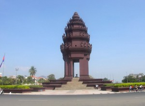 toren in Hoofdstad Cambodja