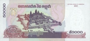 munteenhied cambodja